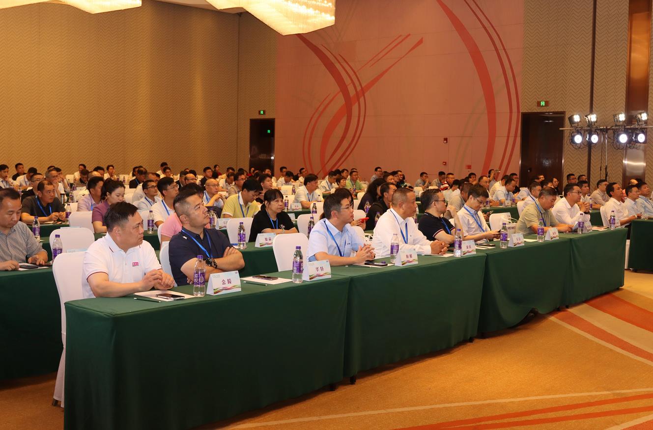 恒峰g22·(中国游)最新官方网站