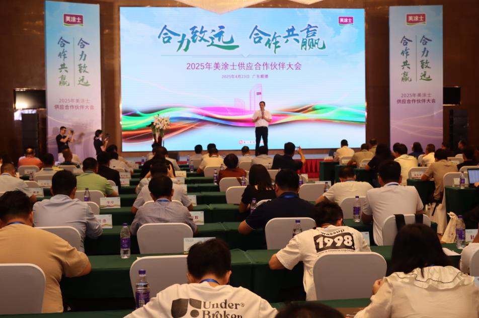 恒峰g22·(中国游)最新官方网站