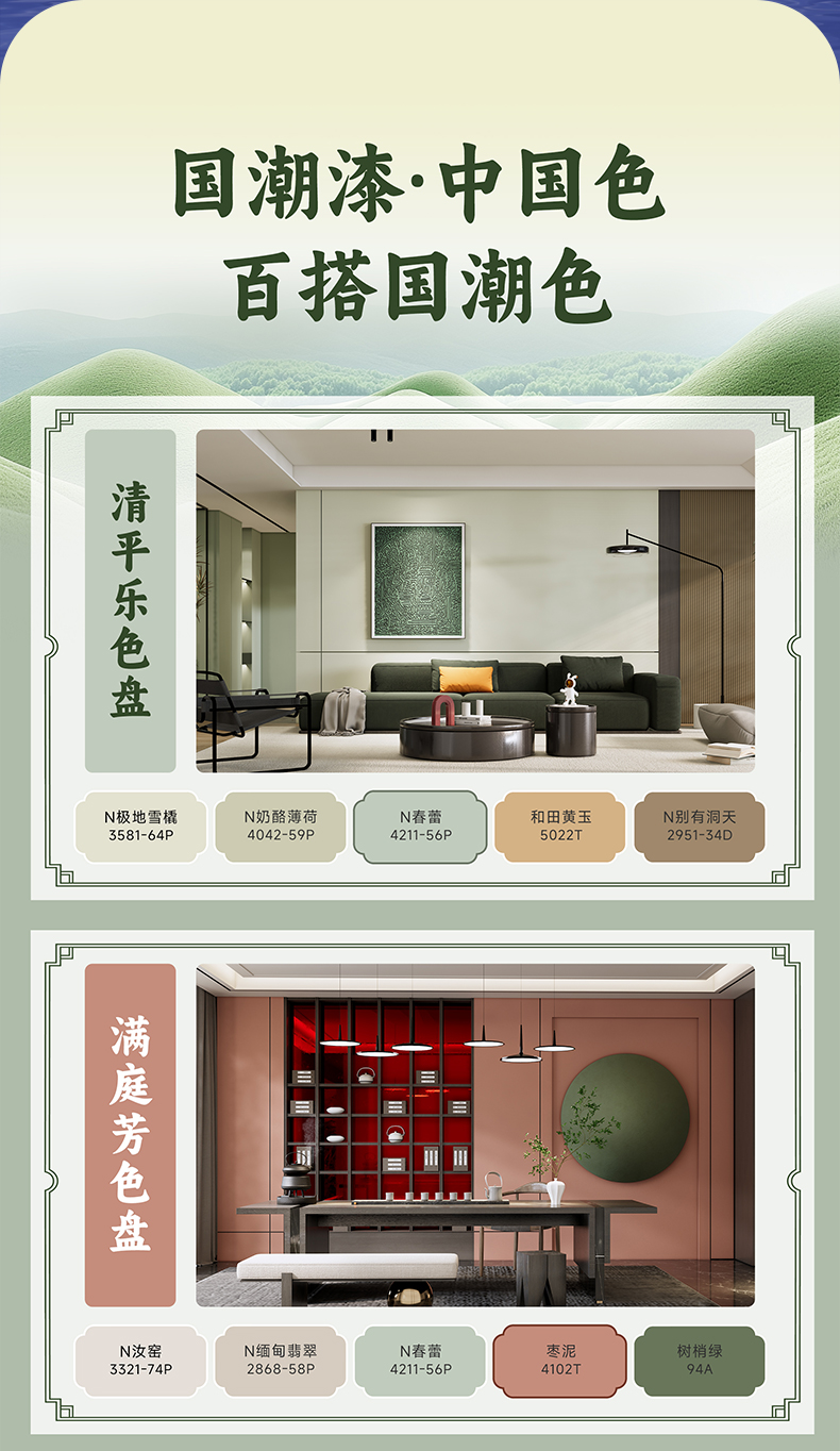 恒峰g22·(中国游)最新官方网站