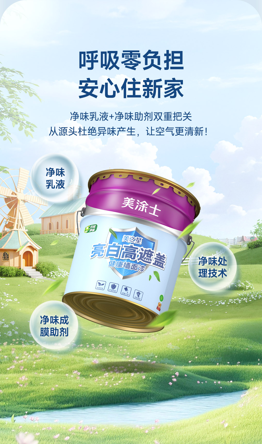 恒峰g22·(中国游)最新官方网站