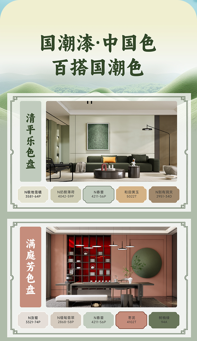 恒峰g22·(中国游)最新官方网站