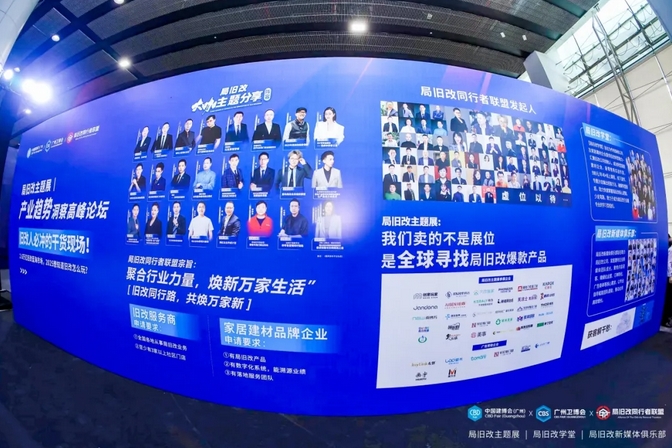 恒峰g22·(中国游)最新官方网站