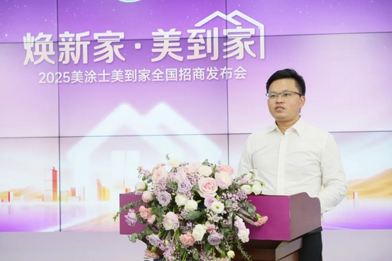 恒峰g22·(中国游)最新官方网站