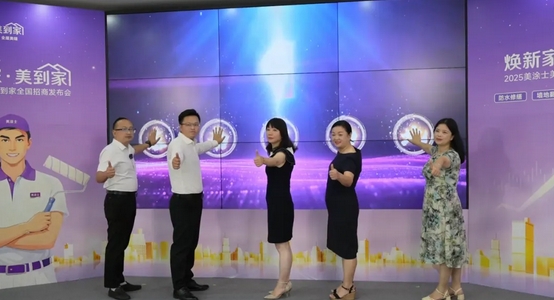 恒峰g22·(中国游)最新官方网站