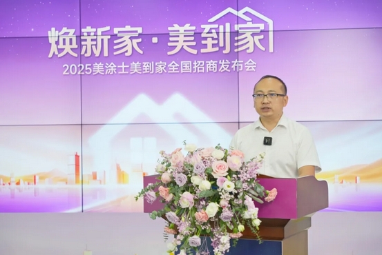 恒峰g22·(中国游)最新官方网站