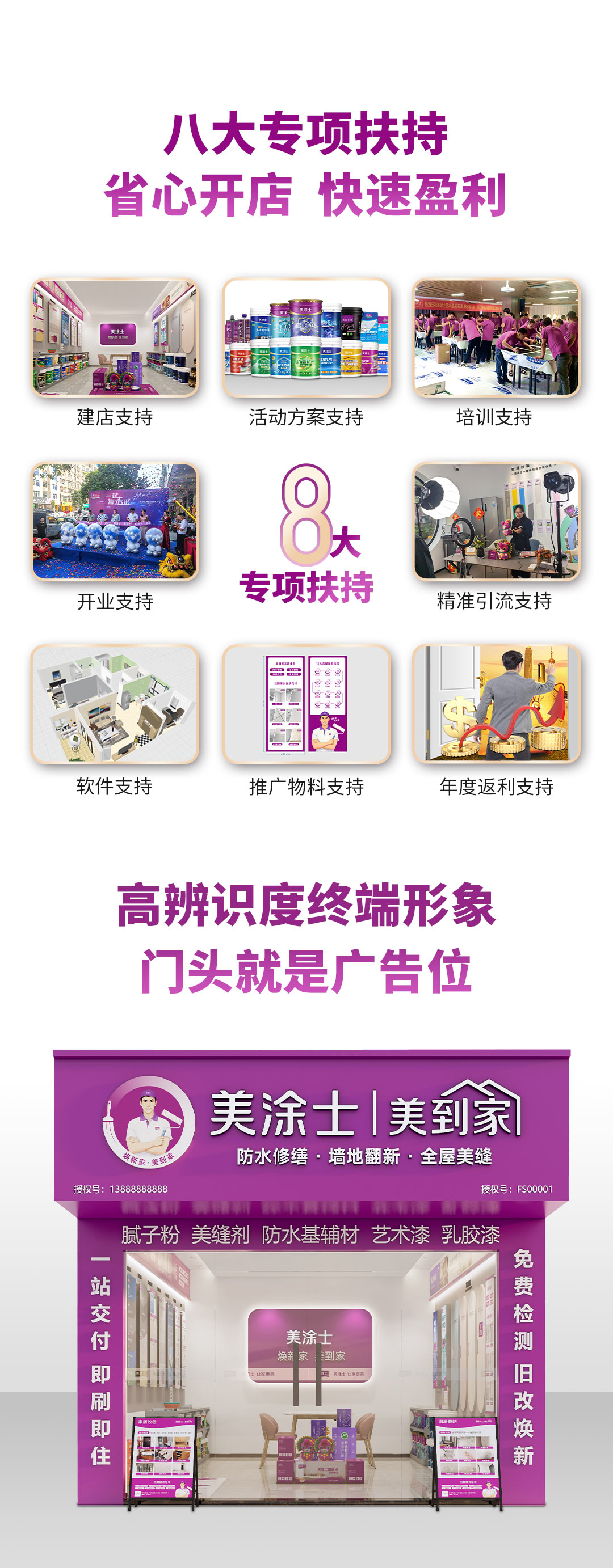 恒峰g22·(中国游)最新官方网站