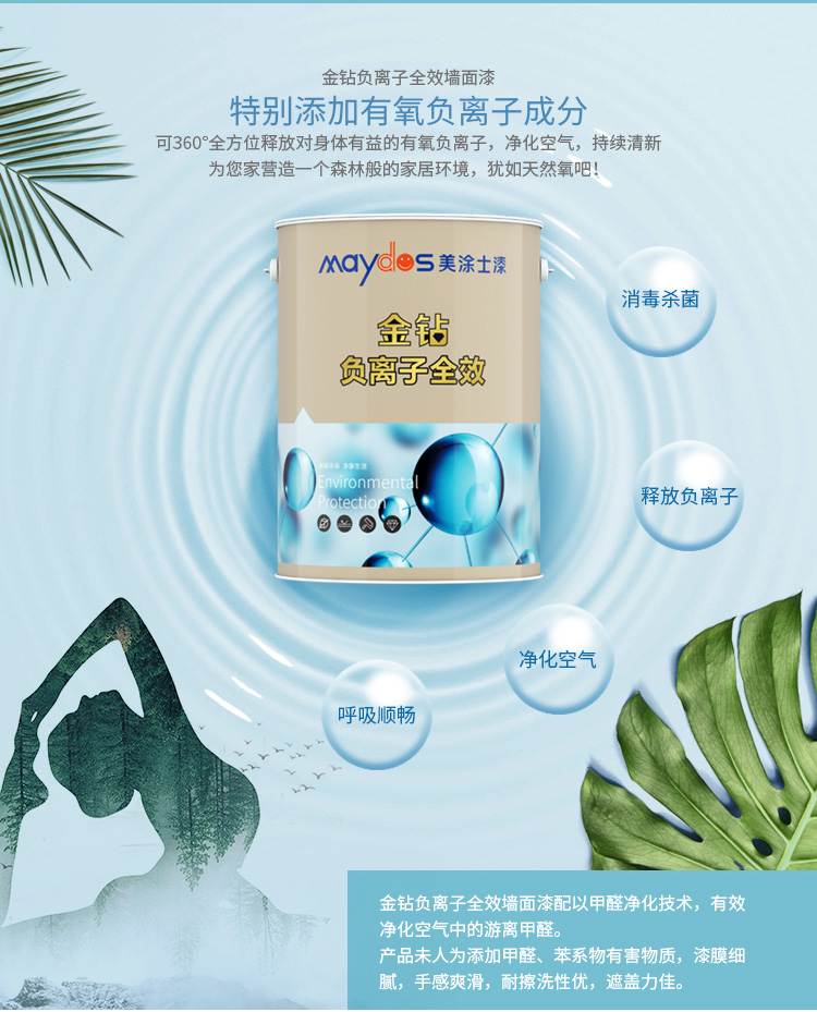 恒峰g22·(中国游)最新官方网站