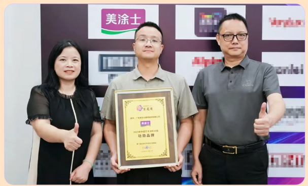 恒峰g22·(中国游)最新官方网站