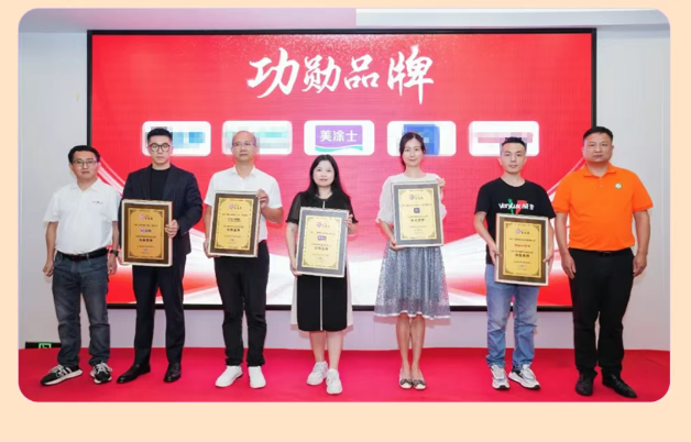 恒峰g22·(中国游)最新官方网站