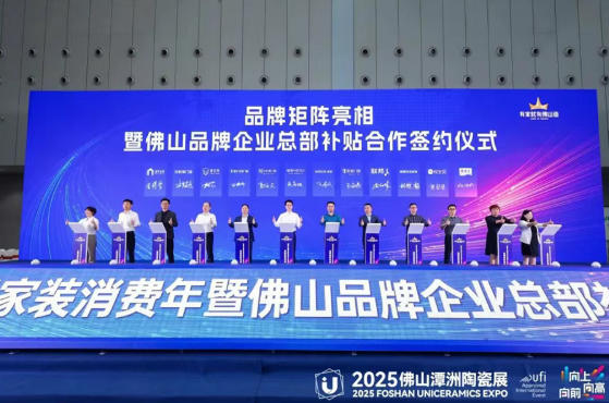 恒峰g22·(中国游)最新官方网站