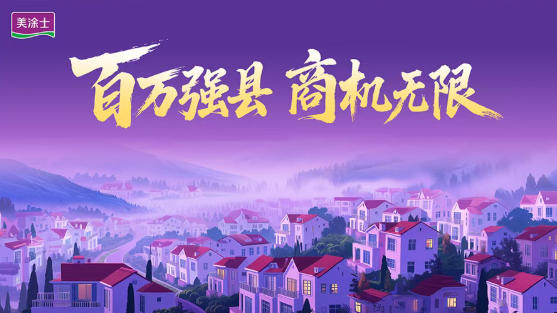 恒峰g22·(中国游)最新官方网站