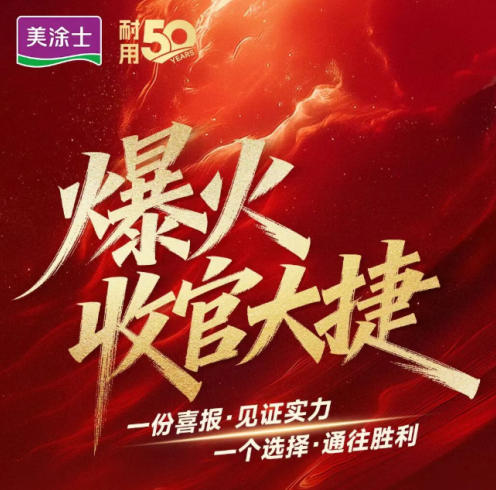 恒峰g22·(中国游)最新官方网站