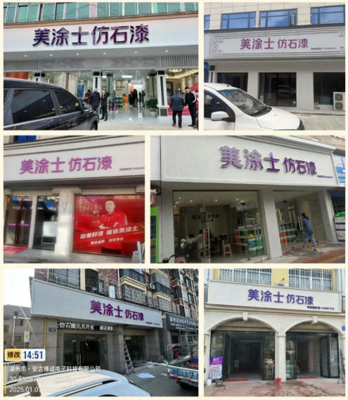 恒峰g22·(中国游)最新官方网站