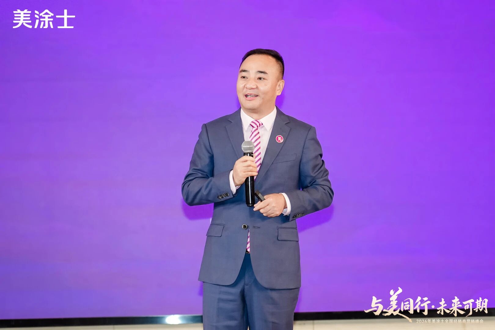 恒峰g22·(中国游)最新官方网站