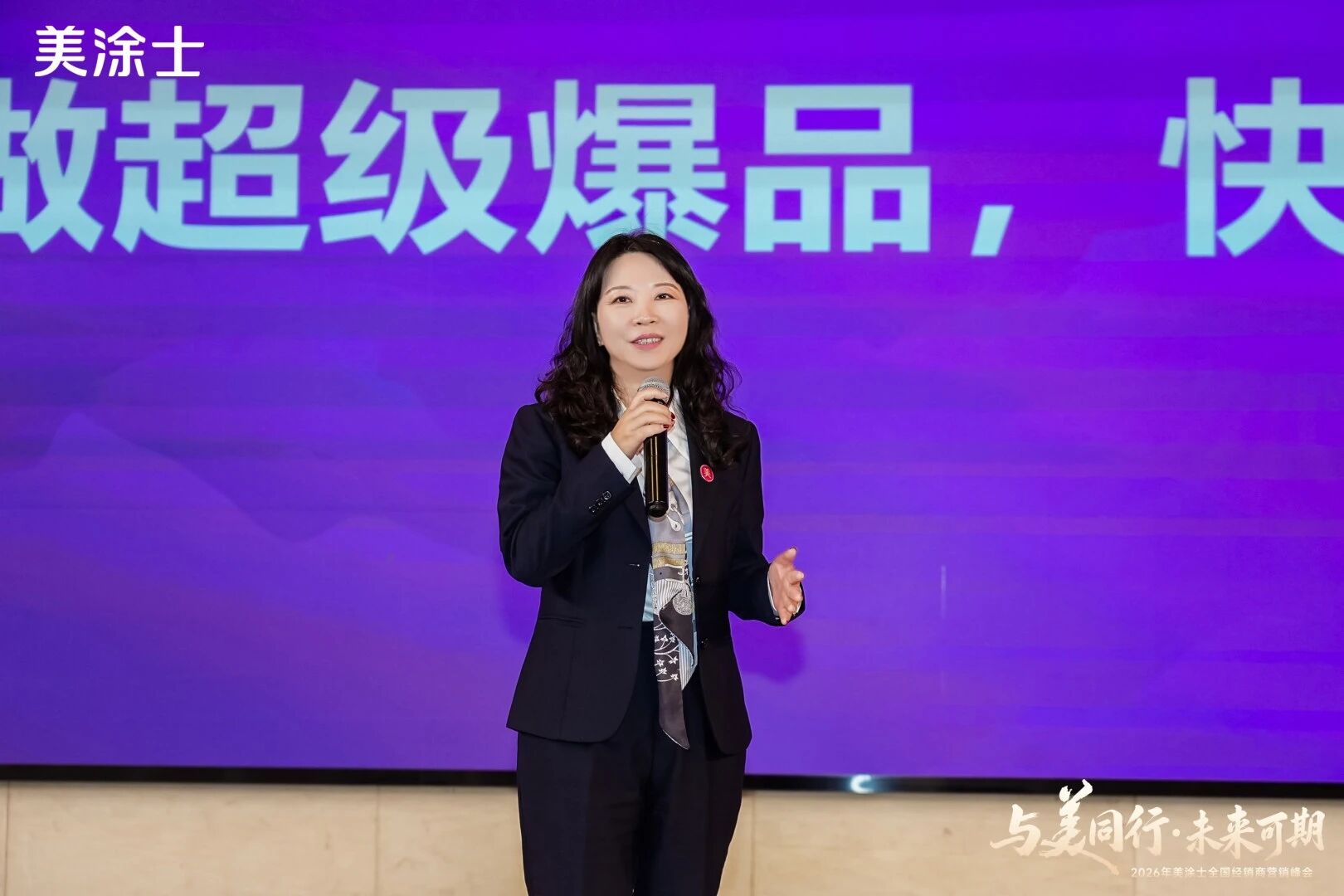 恒峰g22·(中国游)最新官方网站
