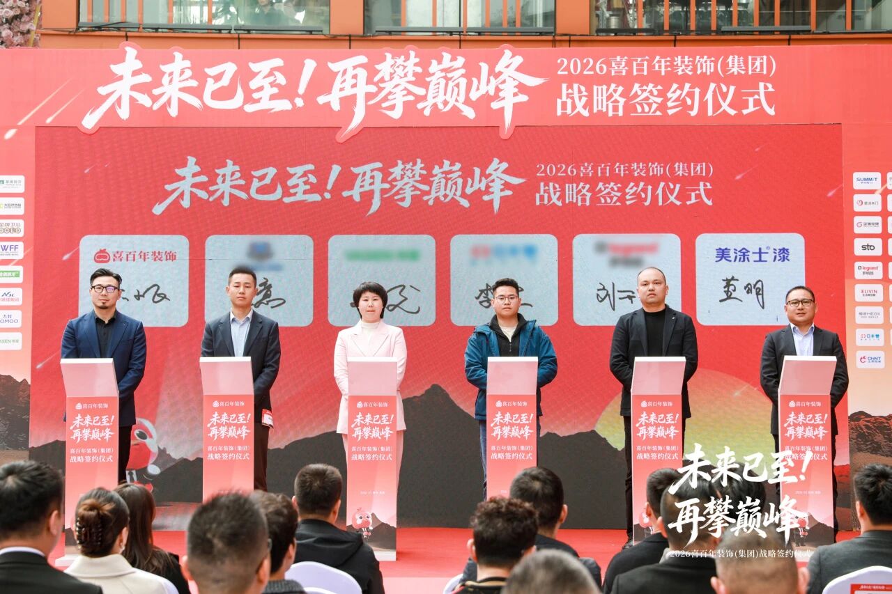 恒峰g22·(中国游)最新官方网站