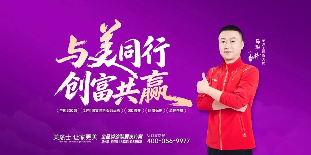恒峰g22·(中国游)最新官方网站