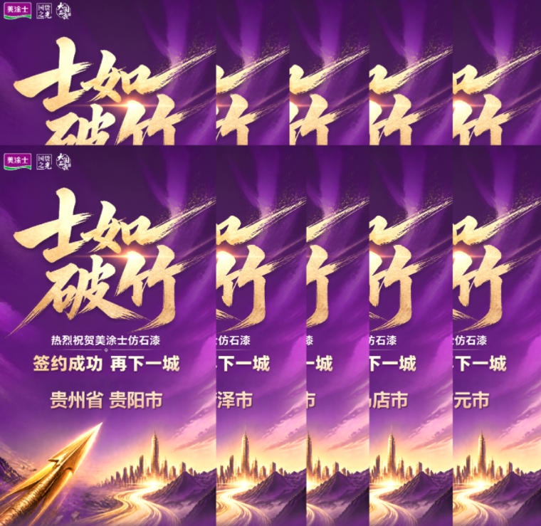 恒峰g22·(中国游)最新官方网站